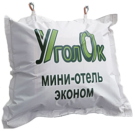 Мини-отель 